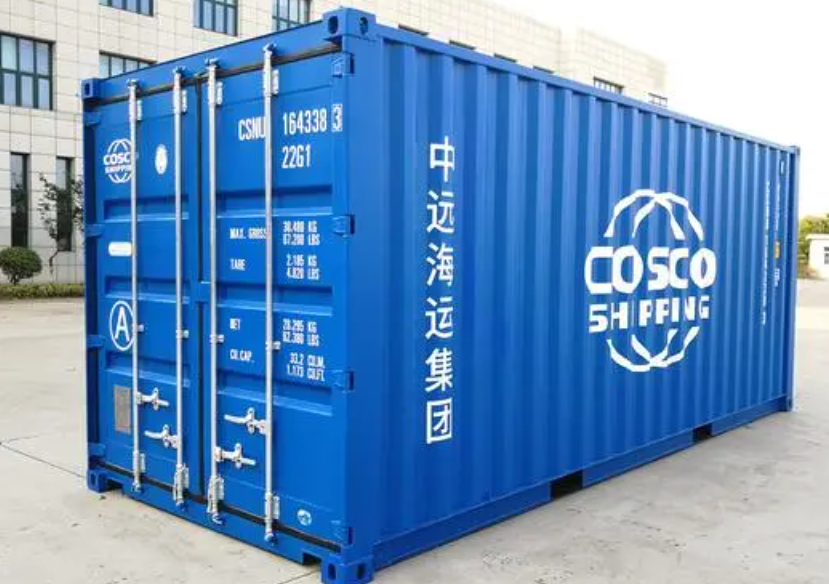 西湖20尺全新集装箱出售